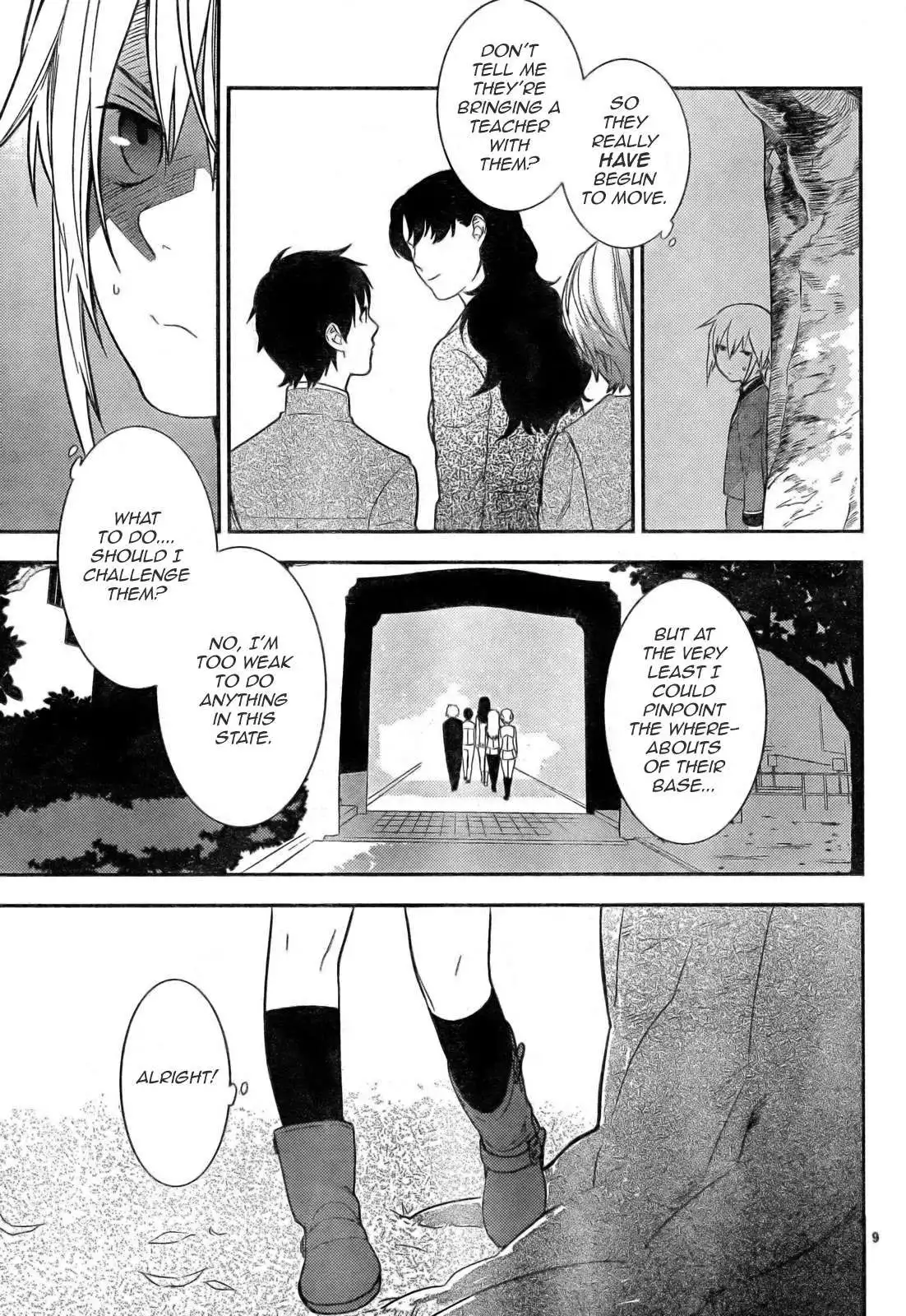 Neon Genesis Evangelion: Gakuen Datenroku Chapter 11 11